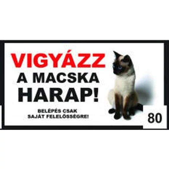Macskatábla - fém  (ülő sziámi) 9x13cm