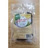 FitActive snack - jutalomfalat (szárított marhanyelv) kutyák részére (100g)