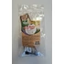 FitActive snack - jutalomfalat (szárított marha bordacsont) kutyák részére (1db, 20-30cm)